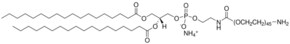 Merck DSPE-PEG(2000) AMINE