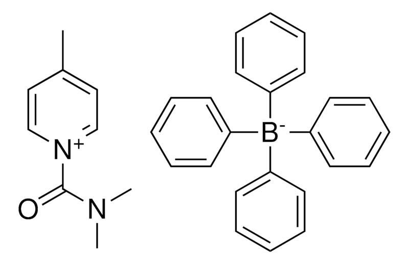 Merck 1-((DIMETHYLAMINO)CARBONYL)-4-ME-