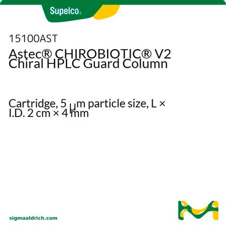 Merck Astec(R) CHIROBIOTIC(R) V2 Chiral HPLC Guard Column