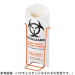 AS ONE Biohazard Small Waste Pouch, 바이오해저드 소형 폐기 파우치