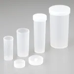 AS ONE Vial PP, 바이알병 PP