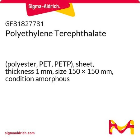 Merck Polyethylene Terephthalate
