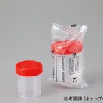 AS ONE Sterile Sample Container(Individual Packaging), 멸균 샘플 용기(개별 포장)