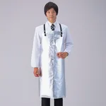 AS ONE Heat Resistant Apron, 내열앞치마