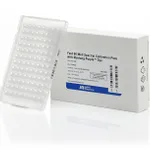 Thermo Fisher Scientific MUSTANG PURPLE Dye Spectral Calibration Plate for Multiplex qPCR, Fast 96-well