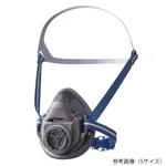 AS ONE Both Dust and Gas Proof Test Mask, 방진·방독 검정 마스크