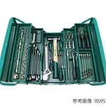 AS ONE Tool Set (SATA), 공구 세트