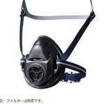 AS ONE Dustproof and Gasproof Mask, 방진·방독 검정 마스크