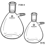AS ONE Suction Flask, 흡인 플라스크