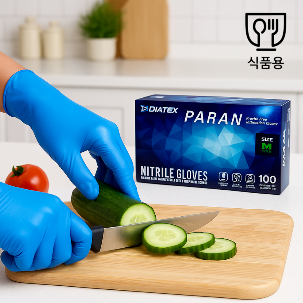 Ansell 대량구매-10팩(1000장) 식품용 두꺼운 블루 니트릴장갑 (DP‑350, 파우더프리)