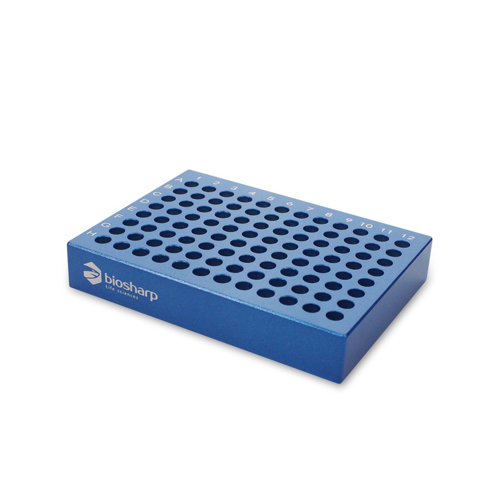 Biosharp Metal Coolbox