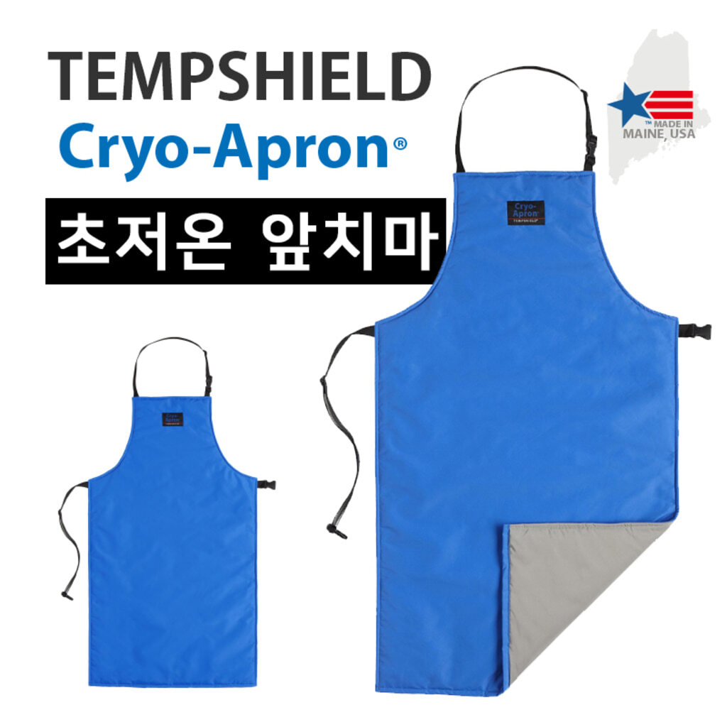 Ansell Tempshield Croy Apron 액화 질소 방수 초저온 앞치마