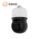 Hanwha Vision 한화비전 XNP-C6403RW AI2M IR Wiper PTZ 40배 줌렌즈