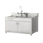 CORETECH All SUS, 캐비넷형 중일조 싱크대