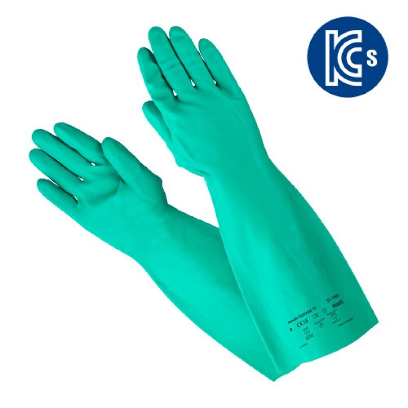 Ansell 알파텍솔벡스 37-165[니트릴, 정전기방지, 38cm, KCs인증]