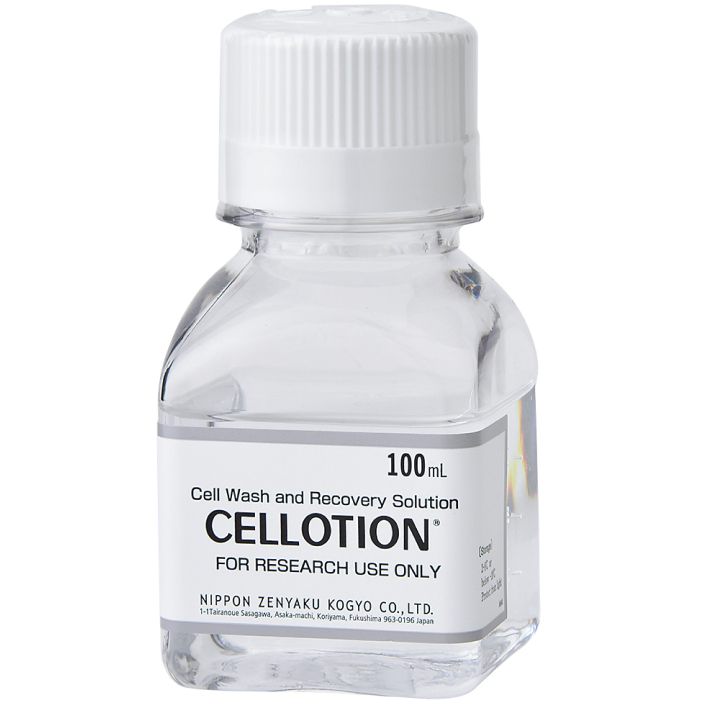Zenogen Pharma CELLOTION