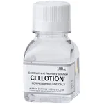 Zenogen Pharma CELLOTION