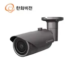 Hanwha Vision 한화비전 QNO-6012R 2M IR 불렛 2MP