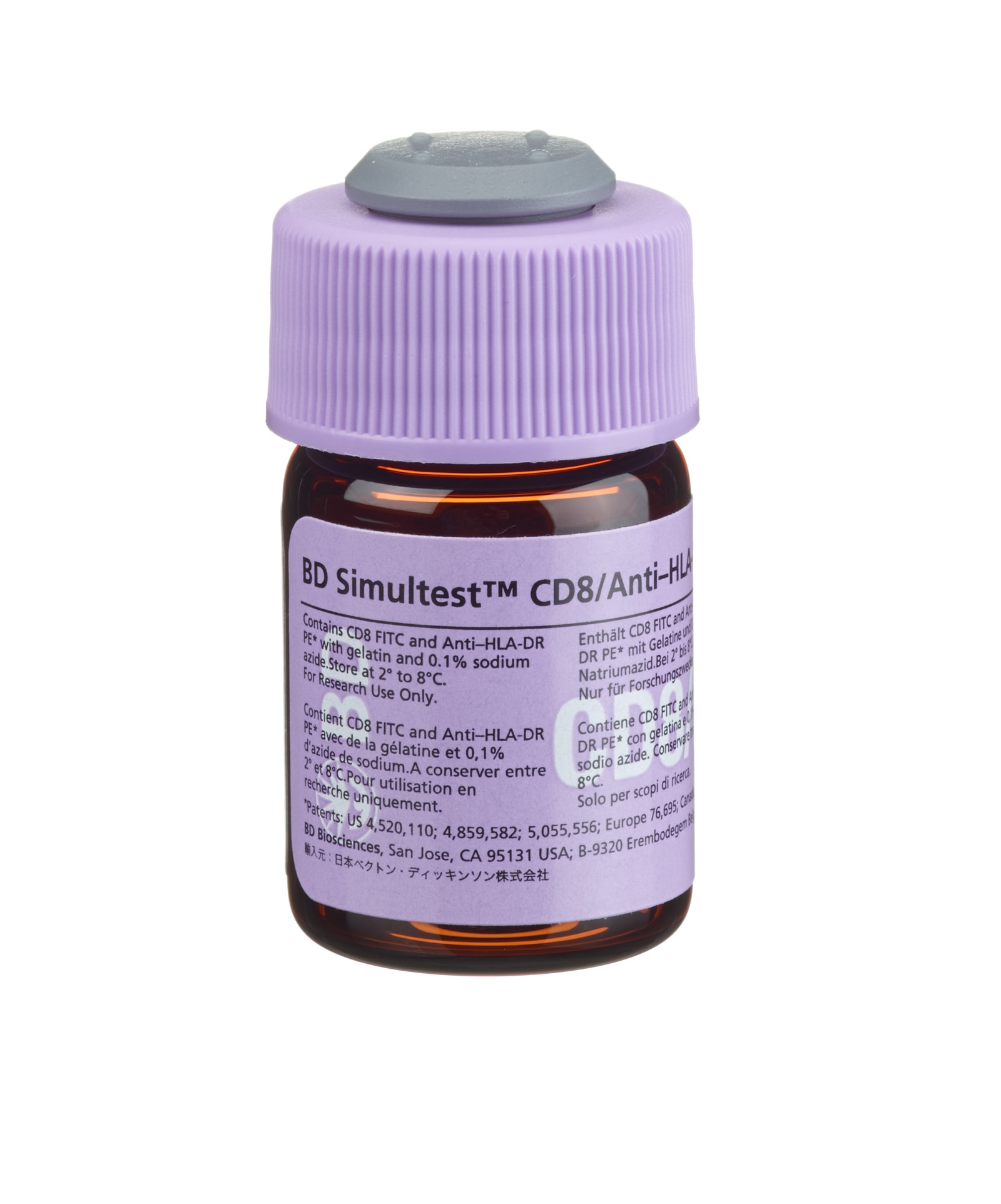 BD Anti-Human CD8 FITC/HLA-DR PE