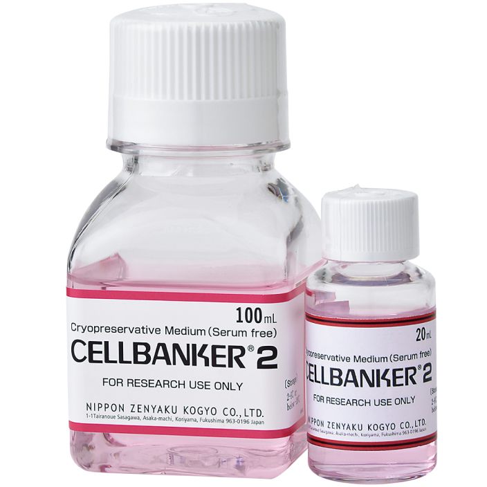 Zenogen Pharma CELLBANKER® 2