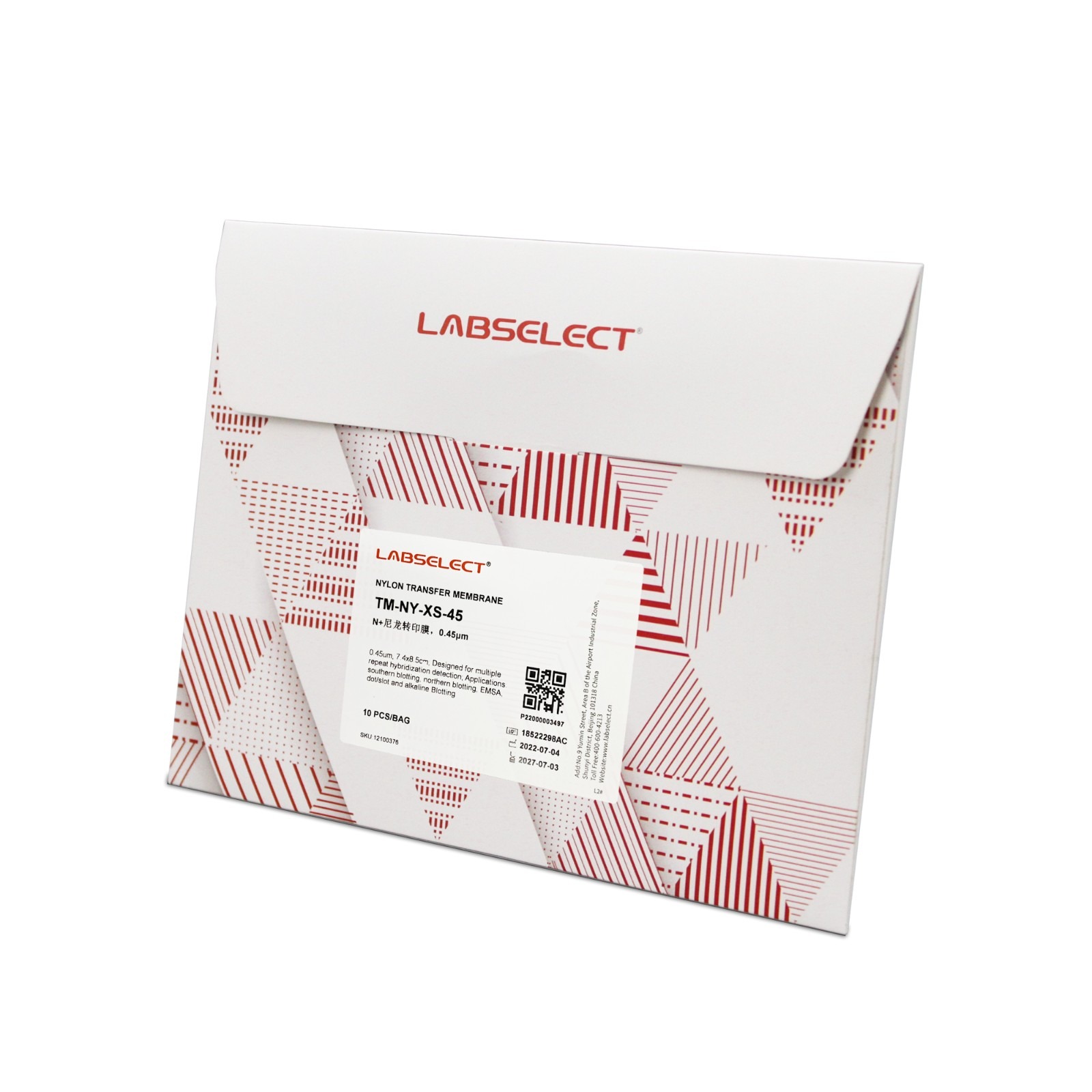 LABSELECT Nylon Transfer Membrane