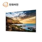 Hanwha Vision 한화비전 SMT-5510 55인치 UHD 염가형