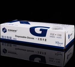 Kirgen Medical Latex Gloves·Powder-Free Polymer Coated·의료용 라텍스장갑 개별포장 멸균