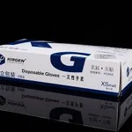Kirgen Medical Latex Gloves·Powder-Free Polymer Coated·의료용 라텍스장갑 개별포장 멸균