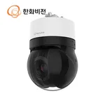 Hanwha Vision 한화비전 XNP-C7310R AI 4MP PTZ 광학 31X IR