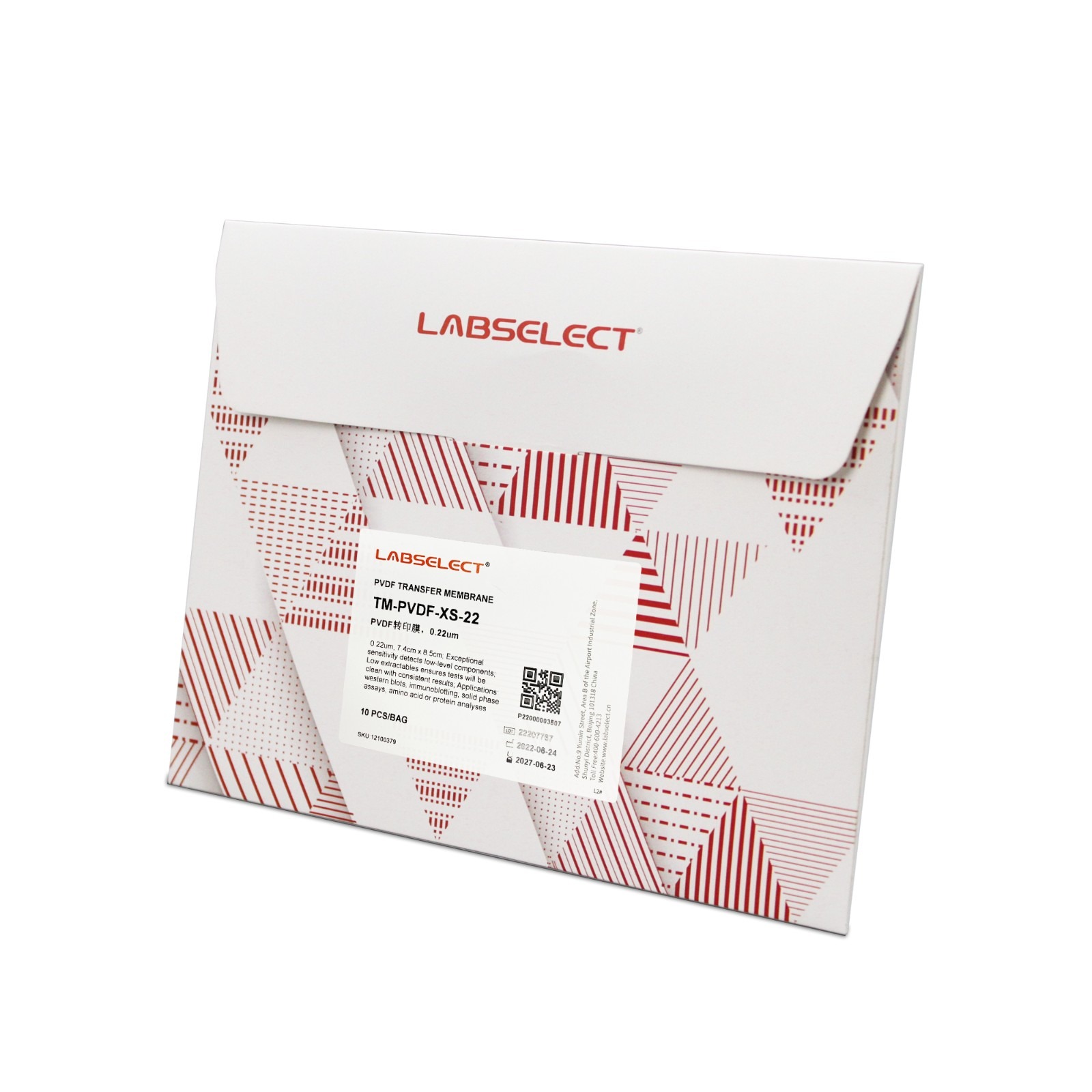 LABSELECT PVDF Transfer Membrane