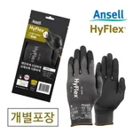 Ansell Ansell 하이플렉스 11-840R (12입) 니트릴 다목적 터치장갑
