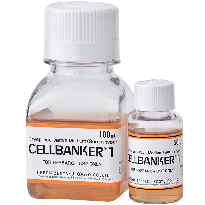 Zenogen Pharma CELLBANKER® 1