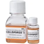 Zenogen Pharma CELLBANKER® 1