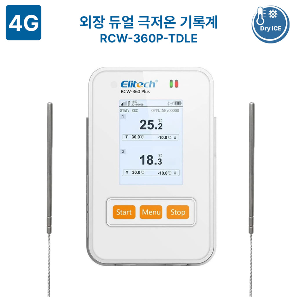 Elitech Elitech RCW-360P-TDLE 외장 듀얼 극저온 기록계
