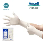 Ansell (대량구매-1박스 1000장) Ansell 니트릴라이트 93-311 클린룸 검사실 니트릴장갑