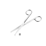 AS ONE Scissors, 가위