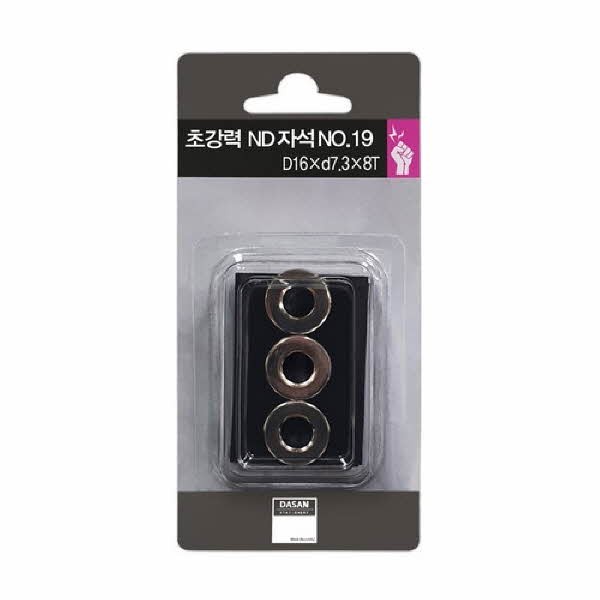 OFFICENEX 초강력ND자석 No19(자화기/3개입/Ø16xT8mm)