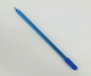 AS ONE Diamond Pen, 다이아몬드 펜