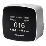 AS ONE PM 2.5 Monitor, PM 2.5 모니터