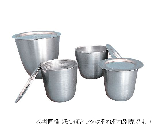 AS ONE Iron Crucible, 철제 도가니