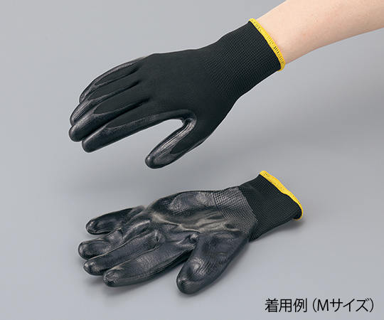 AS ONE Nitrile Coated Glove, 니트릴 코팅 장갑
