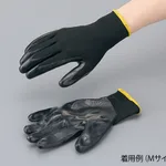 AS ONE Nitrile Coated Glove, 니트릴 코팅 장갑