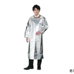 AS ONE Sleeved Heat Resistant Apron, 소매달린 내열 앞치마