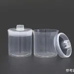 AS ONE PP Weighing Bottle, PP 칭량병