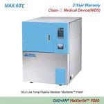 Daihan Science 56Lit Low Temp Plasma Sterilizer “MaXterile TM PS60”