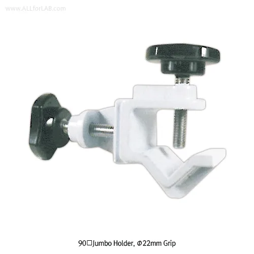 SciLab Aluminium Jumbo Clamp Holder