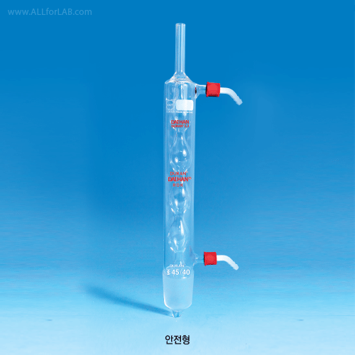 Glassco Glass Allihn Full Condenser