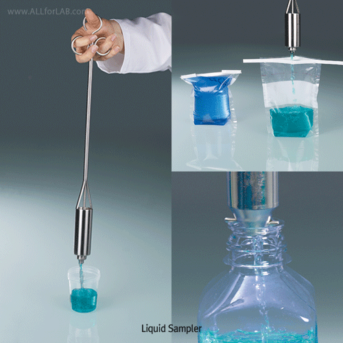 Burkle Stainless-steel Liquid Sampler