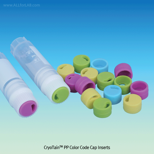 CryoTain TM PP Color Code Cap Insert