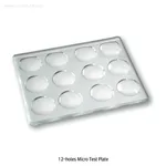 HEINZ HERENZ 12 홀 마이크로 테스트 플레이트 12-holes Micro Test Plate